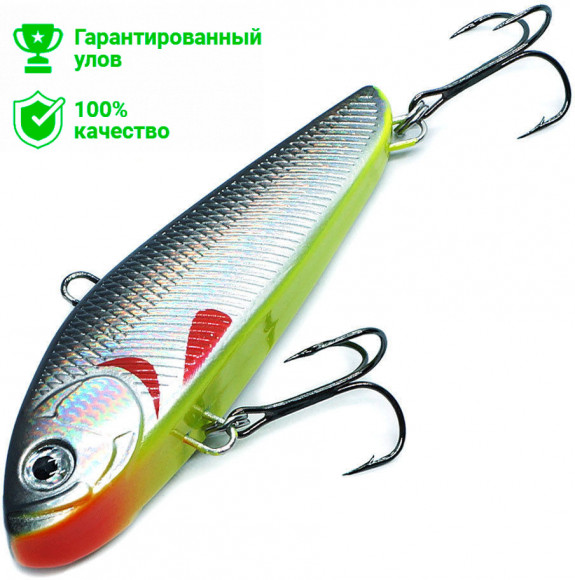 Воблер Kosadaka Ion Vib 75S (20г) SBY