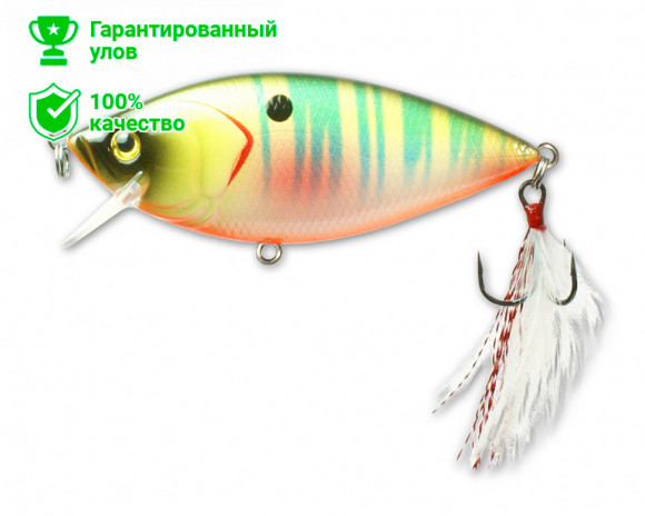 Воблер Kosadaka Host XS 70F (14,4г) PNT