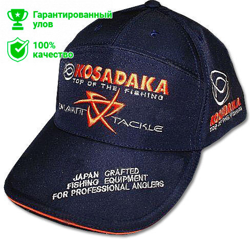 Бейсболка Kosadaka Smart Tackle (джинса) черная