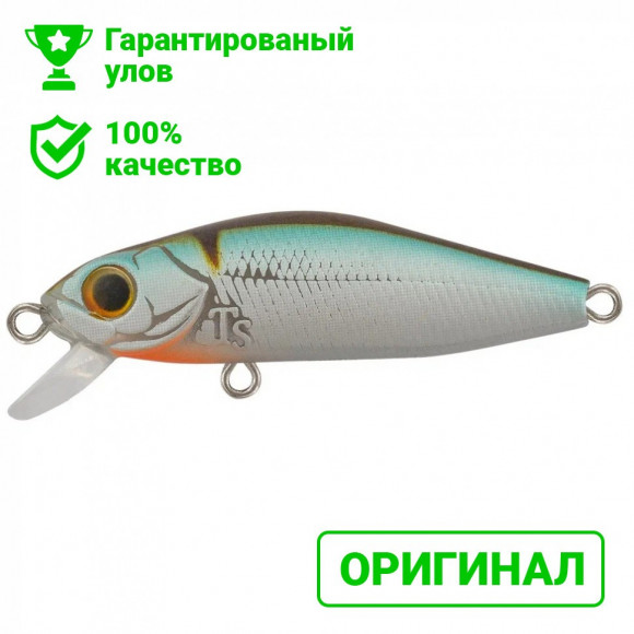 Воблер TsuYoki REBUS SR 46SP WR002