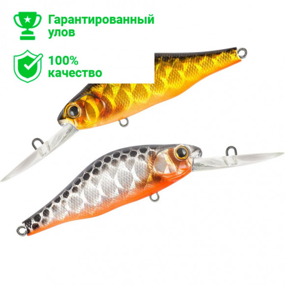 Воблер TsuYoki HUMP 70F TS264W