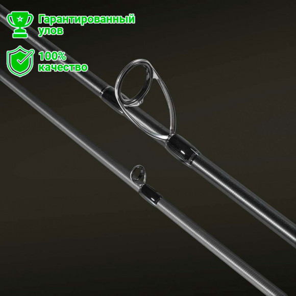 Спиннинг FMAG Ultimatum 802H 243см, 0-70г.