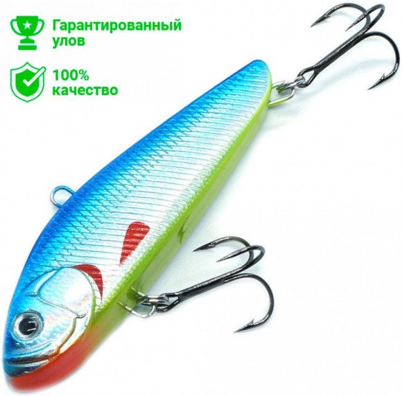 Воблер Kosadaka Ion Vib 85S (32г) CBY