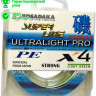 Леска плетеная Kosadaka Super Line PE X4 Ultralight Pro Light Green 110м 0.08мм (светло-зеленая)