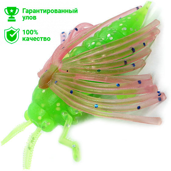 Приманка Kosadaka May Bug 40 (4см) PG (упаковка - 3шт)