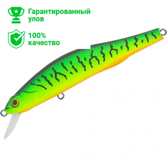 Воблер TsuYoki  WATSON SR 90SP 050