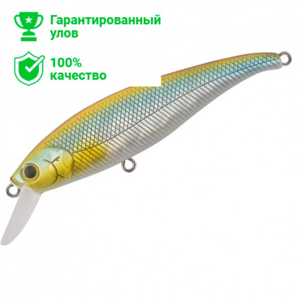 Воблер TsuYoki BRUT 80SP 200