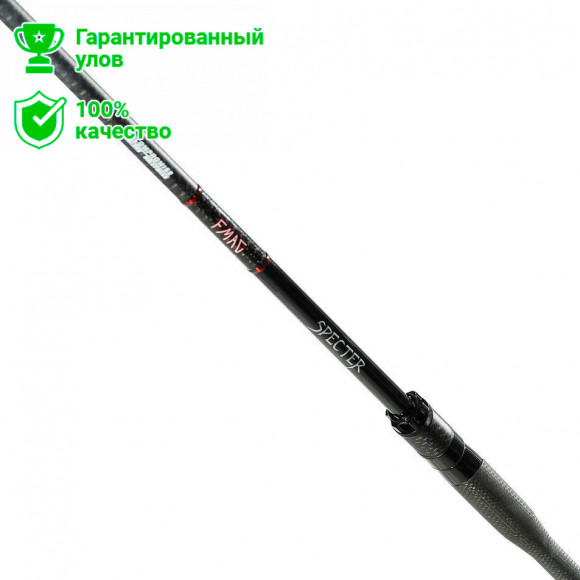Спиннинг FMAG Specter 792MH 236см, 10-35г.