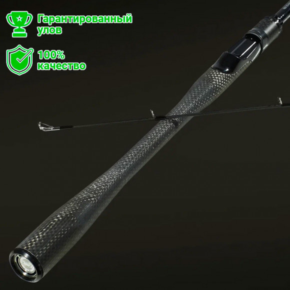 Спиннинг FMAG Specter 792MH 236см, 10-35г.