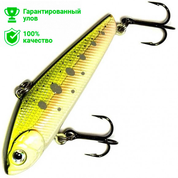 Воблер Kosadaka Ion Vib 65S (12г) NT