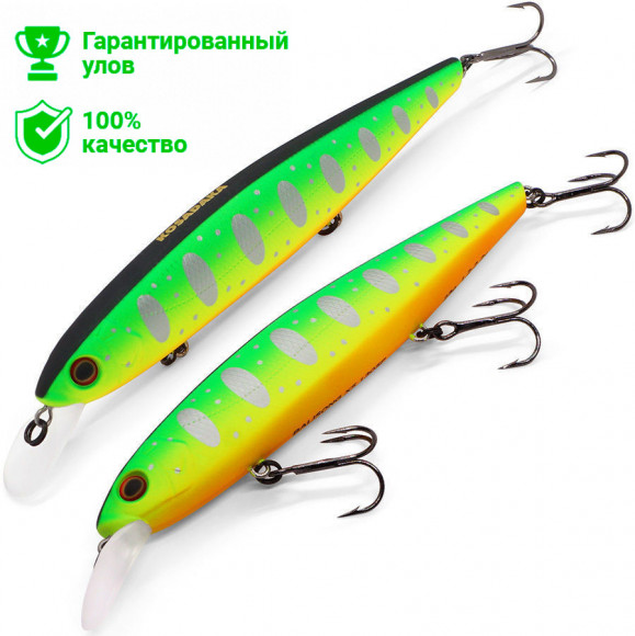 Воблер Kosadaka Balisong XS 130SP (23г) FAR