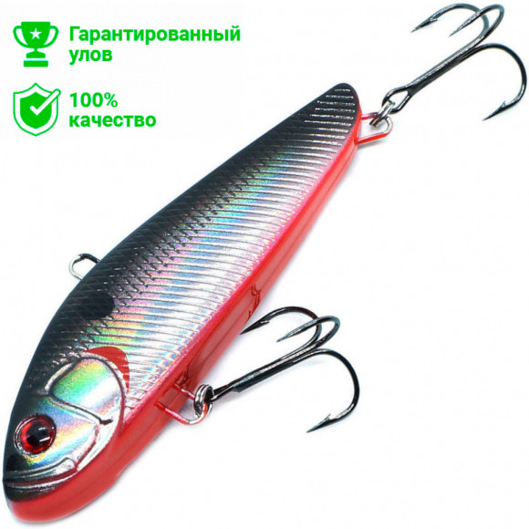Воблер Kosadaka Ion Vib 85S (32г) GT
