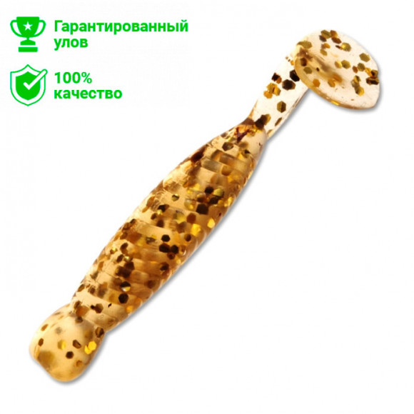 Виброхвост Kosadaka Osa (4,5см) TG (упаковка - 14шт)
