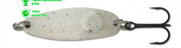 Блесна Kosadaka Micron, 50мм, 9г., Цвет SL