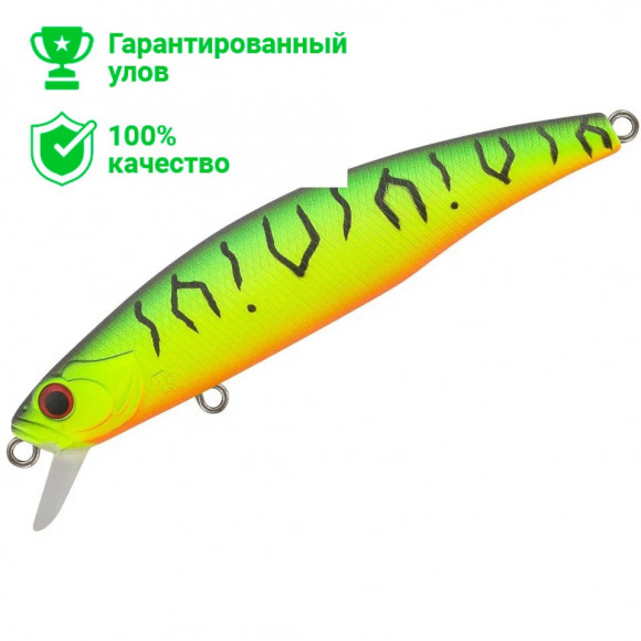 Воблер TsuYoki CHAMER 90F 050Z