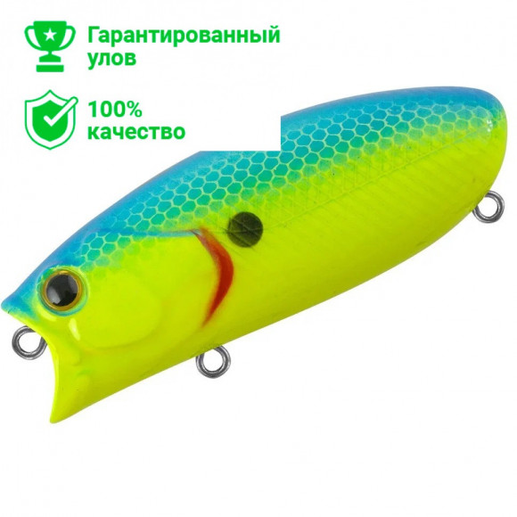 Воблер TsuYoki BAD 60F L614