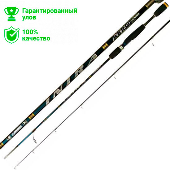 Спиннинг Kosadaka INTRA spinning 1.98м / 3-18гр.