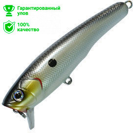 Воблер Kosadaka Vox Popper 50F (4,2гр) PSSH