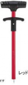 Экстрактор DAITOUBUKU 1354 HOOK REMOVER ST RED Экстрактор DAITOUBUKU 1354 HOOK REMOVER ST RED