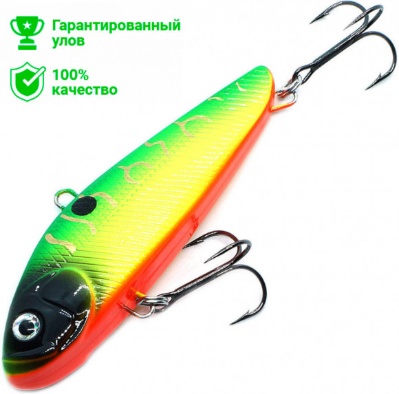 Воблер Kosadaka Ion Vib 85S (32г) MHT