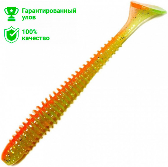 Силиконовая приманка Kosadaka Wave Impact (9.5см) AGY (упаковка - 8шт)