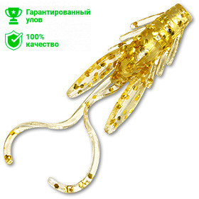 Силиконовая приманка Kosadaka Evo Bug (4 см) TG (упаковка - 12 шт.)