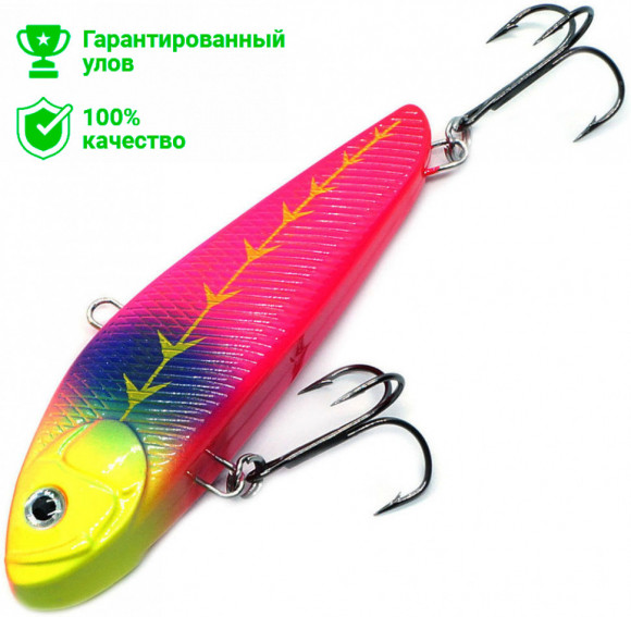 Воблер Kosadaka Ion Vib 85S (32г) PVT