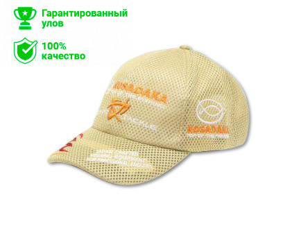 Бейсболка Kosadaka Smart Tackle (сетчатая) бежевая