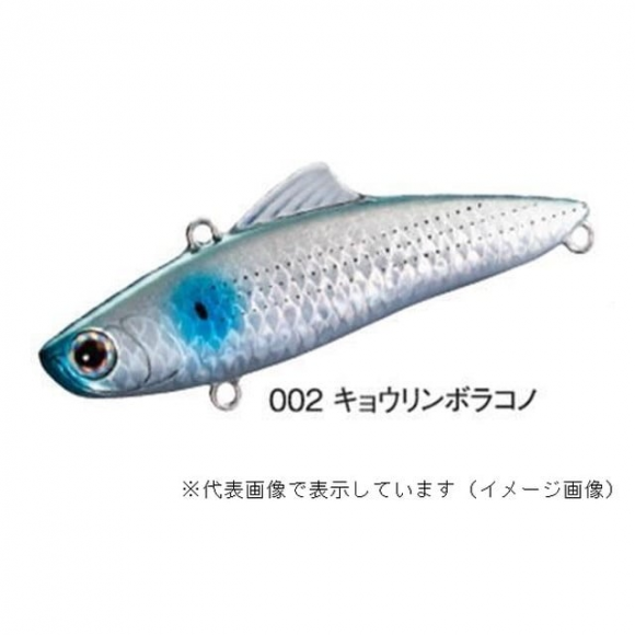 Раттлин SHIMANO XV-285M EXSENCE SALVAGE 85S 85mm/21g. 002