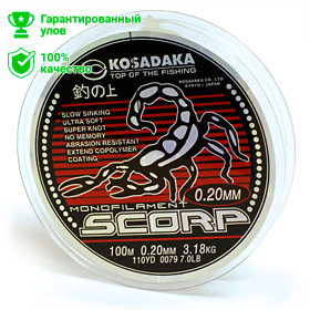 Леска Kosadaka Scorp 0,18мм Леска Kosadaka Scorp 0,18мм