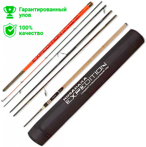 Спиннинг Kosadaka Expedition 6S-Dual (в тубусе) 6 секций 2,10/2,40м (5-21г)