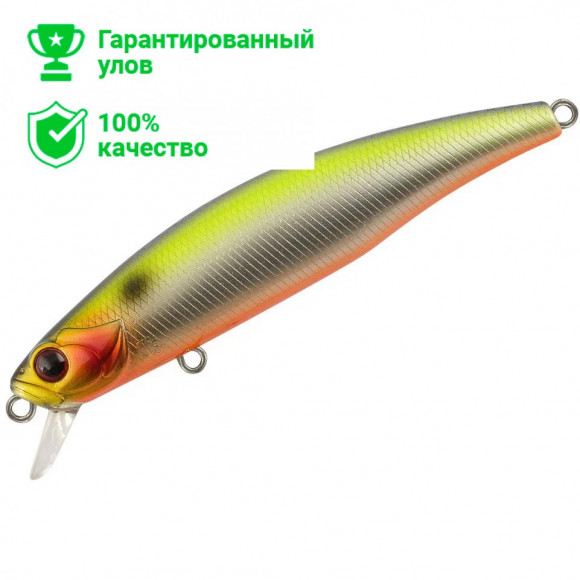 Воблер TsuYoki CHAMER 90F 207R