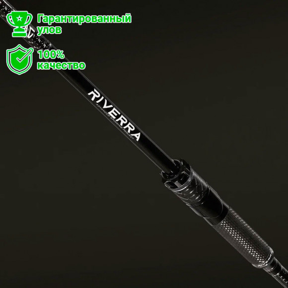 Спиннинг FMAG Riverra 802M 243см, 7-28г.