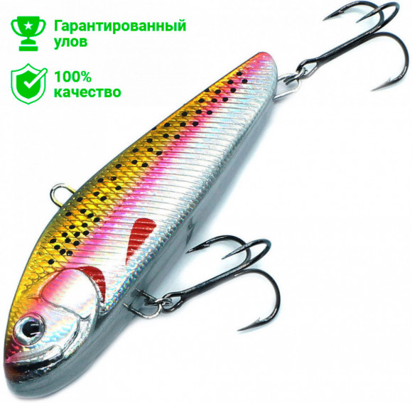 Воблер Kosadaka Ion Vib 85S (32г) YTR