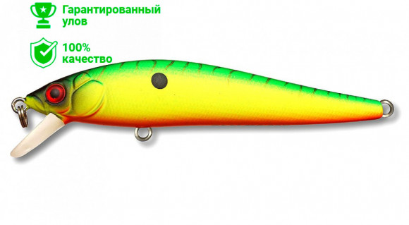 Воблер Kosadaka Зеленый китаец ZLN XS 90F (11г) MHT