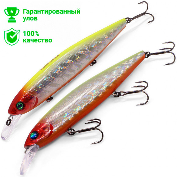 Воблер Kosadaka Balisong XS 130SP (23г) LME