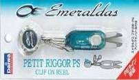 Ретривер с ножницами для PE DAIWA EMERALDAS RIGER PS CLIP-ON-REEL