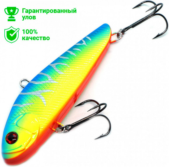 Воблер Kosadaka Ion Vib 85S (32г) REV