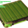 Коробка для воблеров Kosadaka TB-S31C двухсторонняя (зеленая)