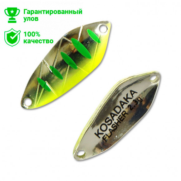 Блесна Kosadaka Trout Police Flasher (2,3 г) M99