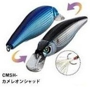 Воблеры Yo-Zuri Sashimi Jerkbait FW суспендер 90мм 12гр R968-CMSH