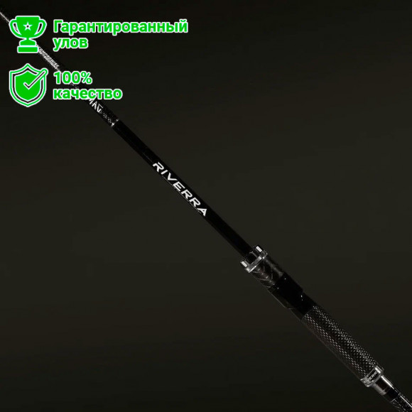 Спиннинг FMAG Riverra 702ML 213см, 7-21г.
