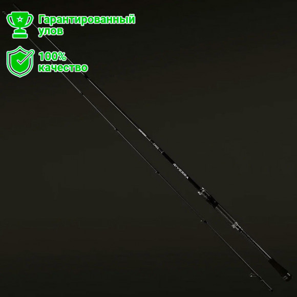 Спиннинг FMAG Riverra 702ML 213см, 7-21г.