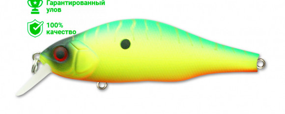 Воблер Kosadaka Mirage XS 85F (15,4г) MHT