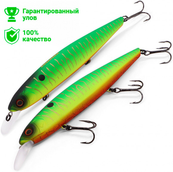 Воблер Kosadaka Balisong XS 130SP (23г) MHT