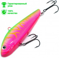 Воблер Kosadaka Ion Vib 85S (32г) ROS Воблер Kosadaka Ion Vib 85S (32г) ROS