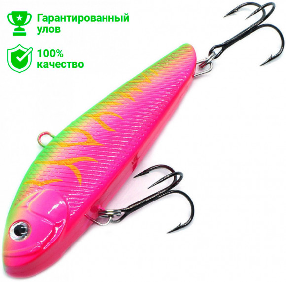Воблер Kosadaka Ion Vib 85S (32г) ROS