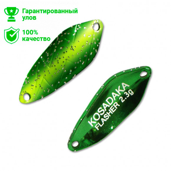 Блесна Kosadaka Trout Police Flasher (2,3 г) P18