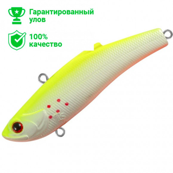 Раттлин TsuYoki FUTAGO 90S 207RH