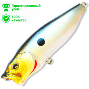 Воблер Kosadaka Takao 55 (5,55г) PSSH Воблер Kosadaka Takao 55 (5,55г) PSSH